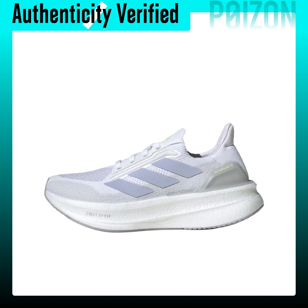 Adidas Shoes Ultraboost Light - 아디다스 울트라부스트 5X 여성용 로우탑 러닝화,