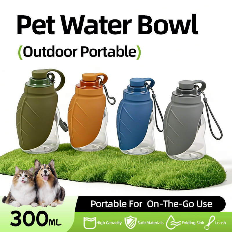 휴대용 애완견 물병 실리콘 여행용 강아지 고양이 물통  - Outdoor Sport Glass Water Bottle 리뷰 및 가격